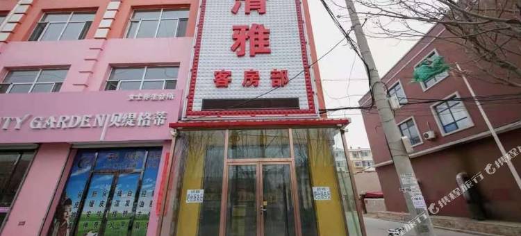 商都清雅快捷宾馆图片