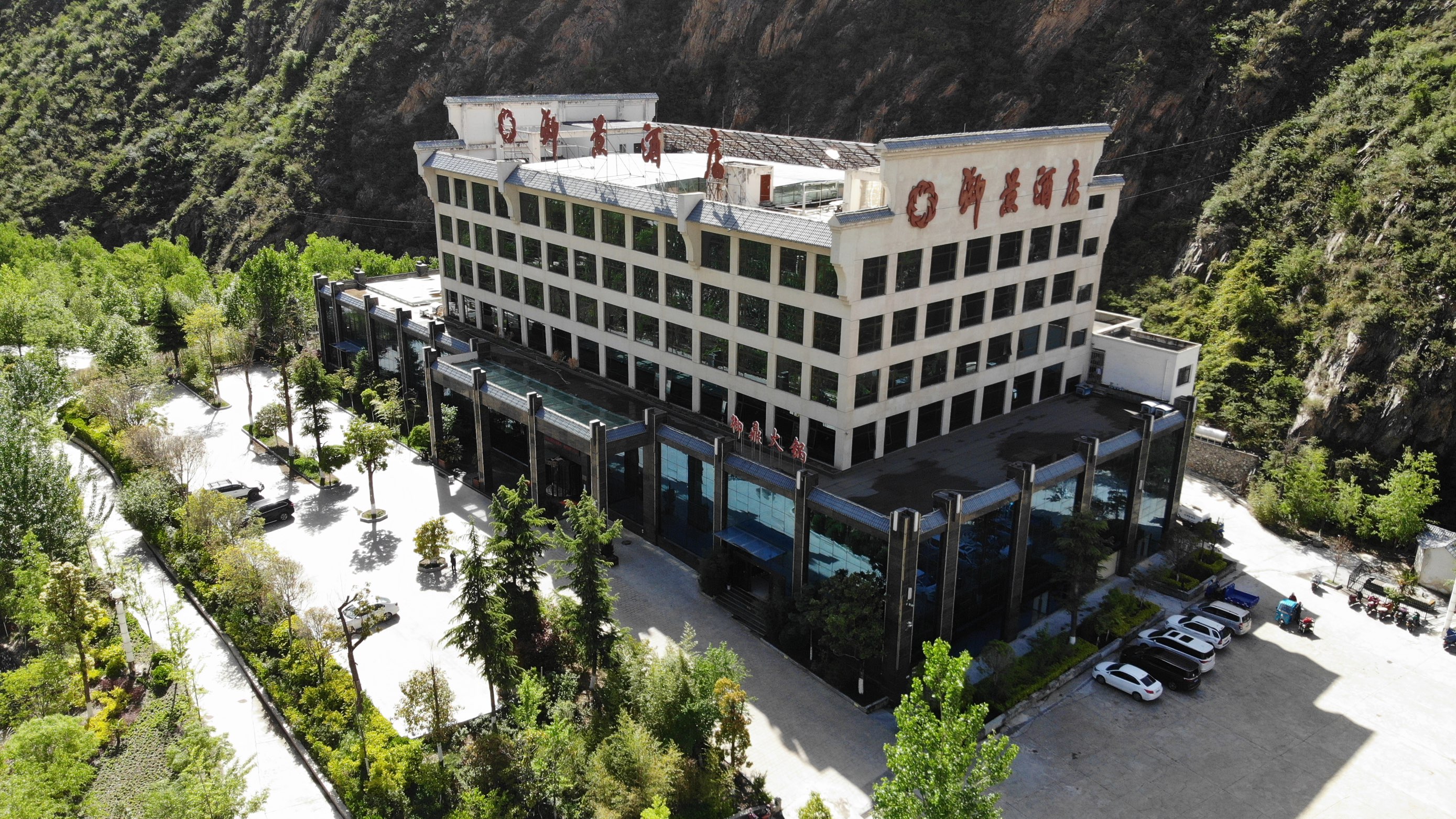 Yujing Hotel Over view