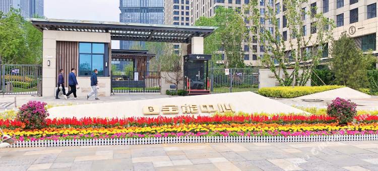 自如公寓(石家庄国际会展中心店)图片