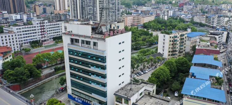 道真金海大酒店图片