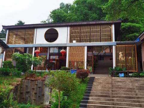 桂平喜相逢食府