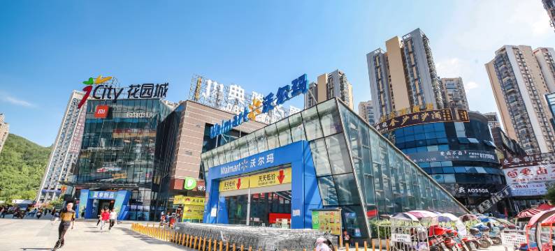 圣希顿酒店(七星关区政府圣峰苑店)图片