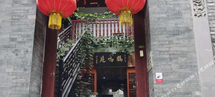 镇江西津驿栈(西津渡金山寺景区店)图片