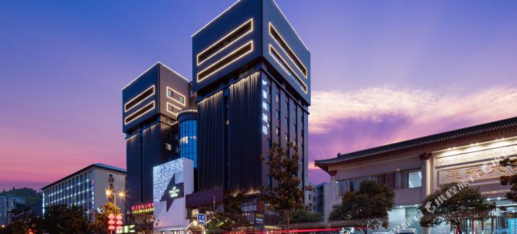 菲林酒店(西安钟鼓楼回民街店)图片