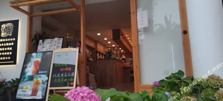 鼓浪屿圆沙洲海景度假别墅(内厝澳码头店)图片