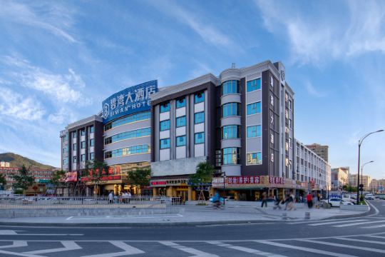 碧湾大酒店(珠海横琴长隆华发商都店)预订价格,联系电话位置地址