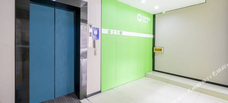 99优选酒店(成都宽窄巷子地铁站店)图片