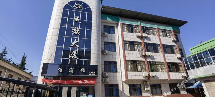 翼城民族大厦图片