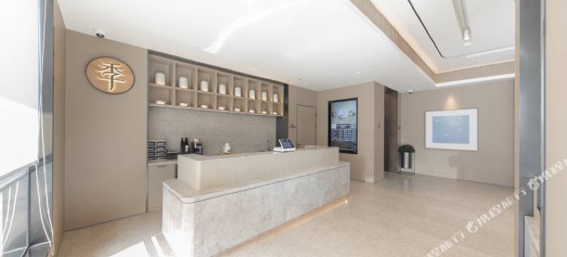 全季酒店(上海新国际博览中心龙阳路地铁站店)图片