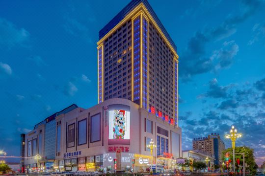 选择房间装修:2021维也纳酒店(内蒙古五原县摩尔城店)位于五原县最大