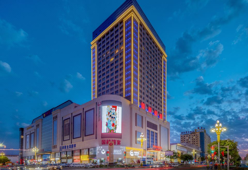 Vienna Hotel (Wuyuan Moore City store)Over view