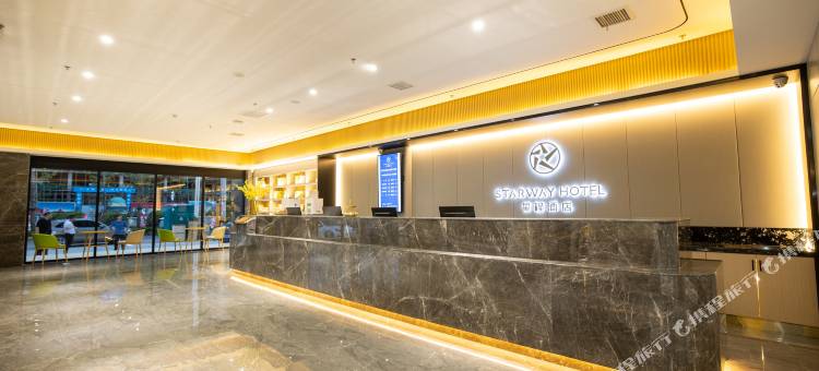 星程酒店(虞城县政府店)图片