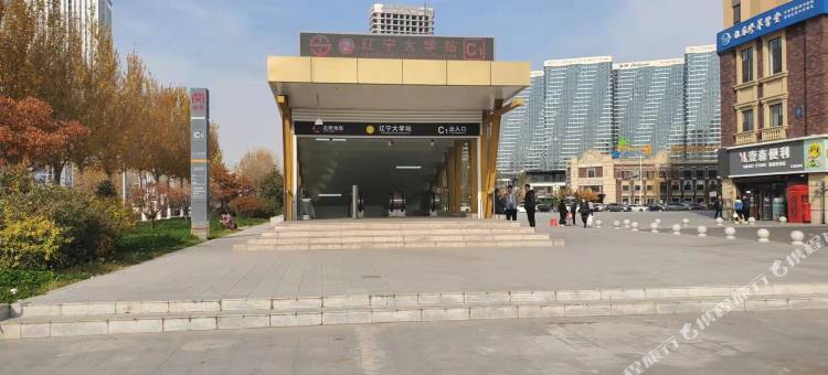 爱德迈尔公寓(沈阳汇置尚都店)图片