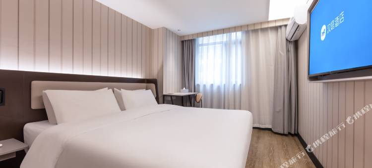 汉庭酒店(合肥国购广场店)图片