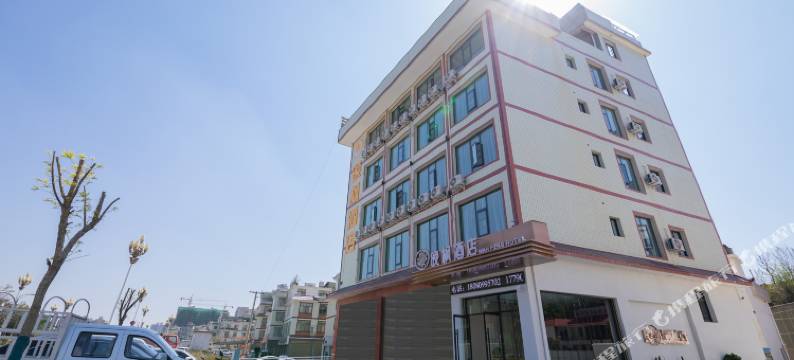 会理晚枫酒店图片