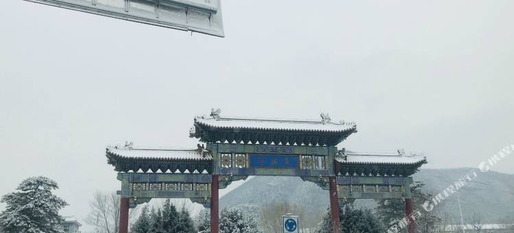 北京忠明君农家院(潭柘寺风景区店)图片