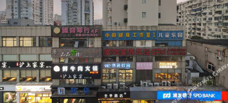 全季酒店(上海大宁宜川路店)图片