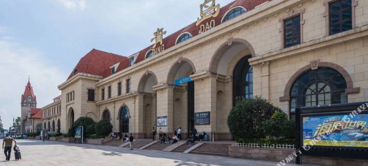 派酒店(青岛火车站店)图片