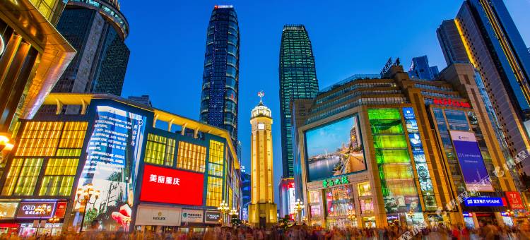 丽呈君顿酒店(重庆解放碑步行街洪崖洞店)图片