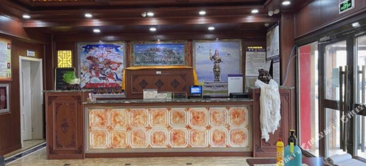 岭·格萨尔王后大酒店图片