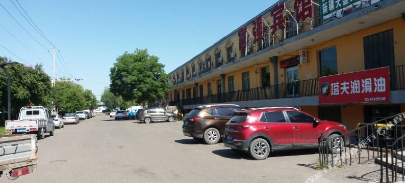 伊宁富强宾馆(伊宁火车站店)图片