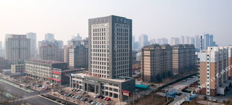 全季酒店(东营东城店)图片