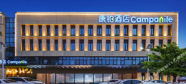 康铂酒店(南京溧水开发区青云店)图片