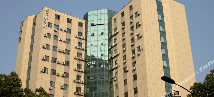 朵江南酒店(杭州临平步行街银泰百货店)图片