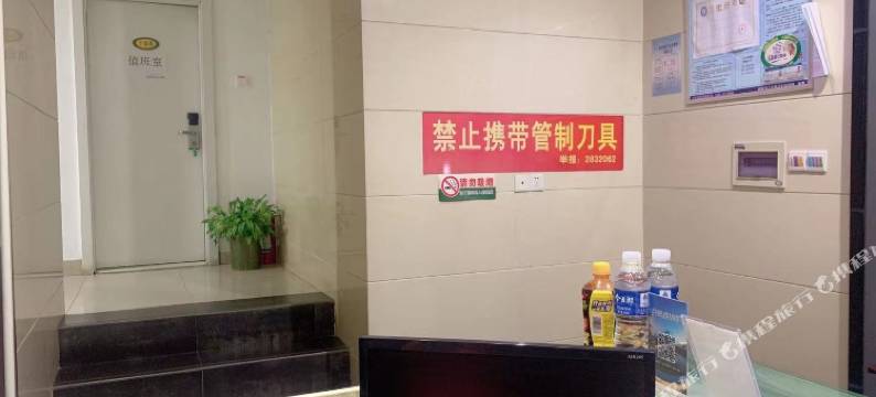 景怡宾馆(铜陵笔架山店)图片