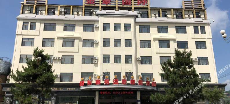 敦化金豪国际商务酒店图片