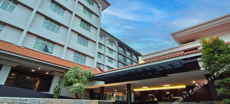 槟城拉亚酒店(Raia Inn Penang)图片