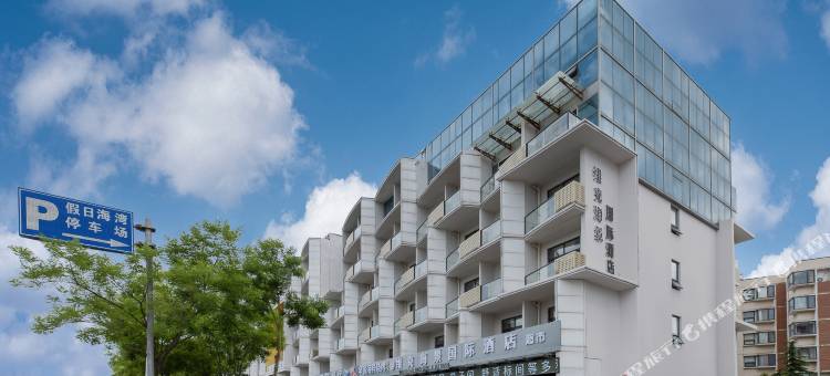 维克海景酒店(日照第三海水浴场店)图片
