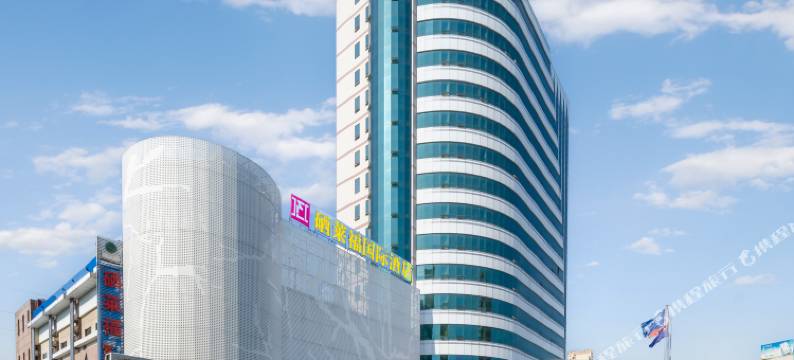 仙桃硒莱福国际酒店图片