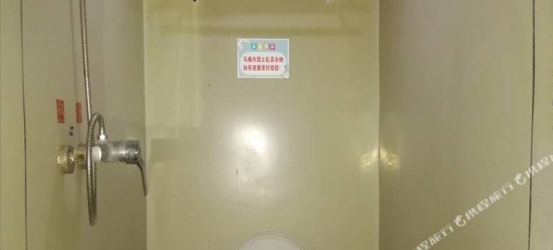 济南和东宾馆图片