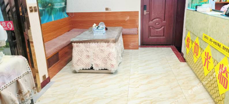 湄潭县有缘宾馆图片