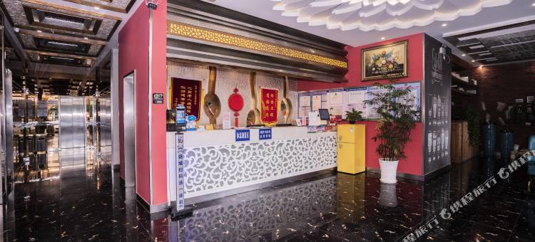 宝应假日之星宾馆(时代广场店)图片