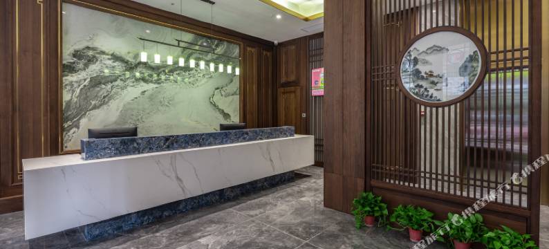 青墨·雅致酒店图片