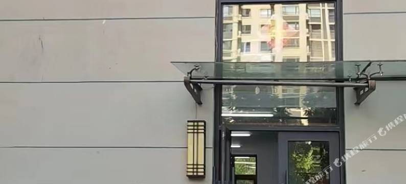 瑞居民宿(哈尔滨群力外滩店)图片
