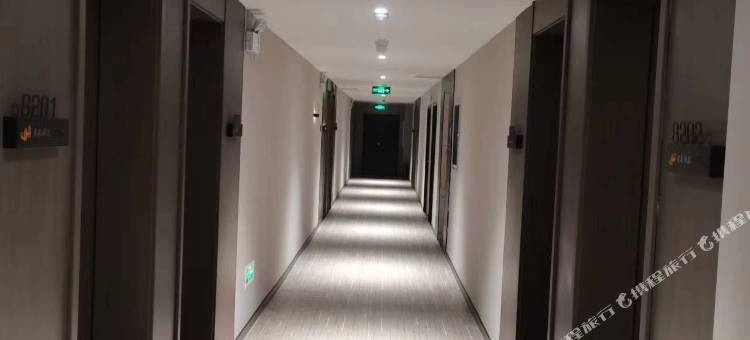 平利君豪酒店图片