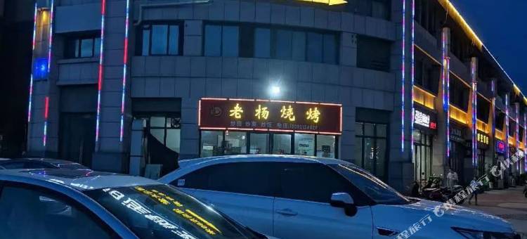 都市118连锁酒店(安庆师范大学店)图片