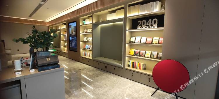 全季酒店(高邮市政府店)图片
