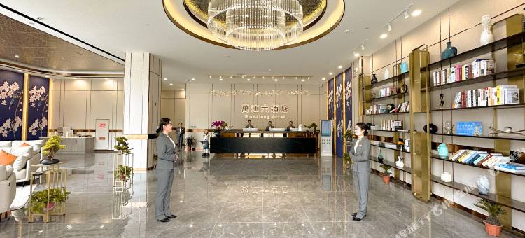 萬江大酒店图片