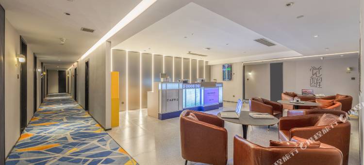 网鱼电竞酒店(宁波钱湖天地鄞州印象城店)图片