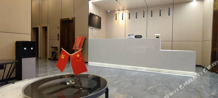 酉阳豪生大酒店图片