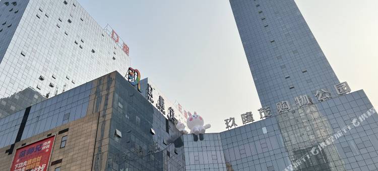 好柿發生民宿图片