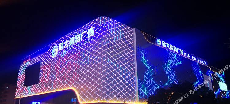 兰州承缘客栈(万达广场大润发店)图片