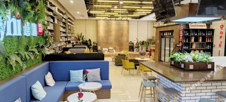 枫悦智能电竞公寓(城市传媒广场店)图片