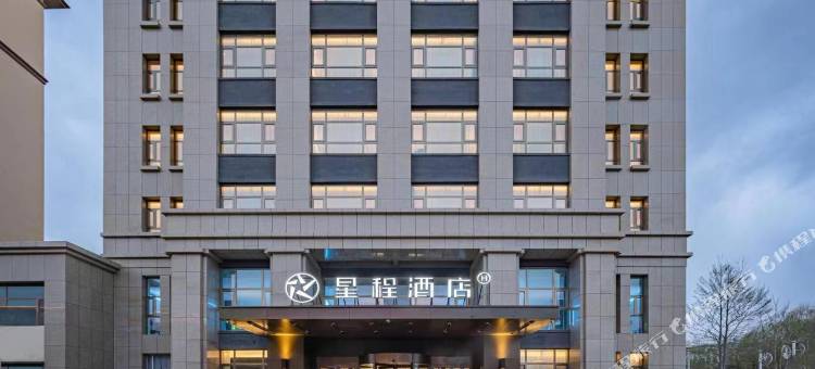 星程酒店(玉门时代购物广场店)图片