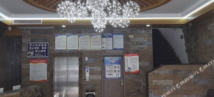 宣汉四季花园酒店图片