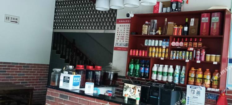 临河山庄(梁平百里竹海店)图片